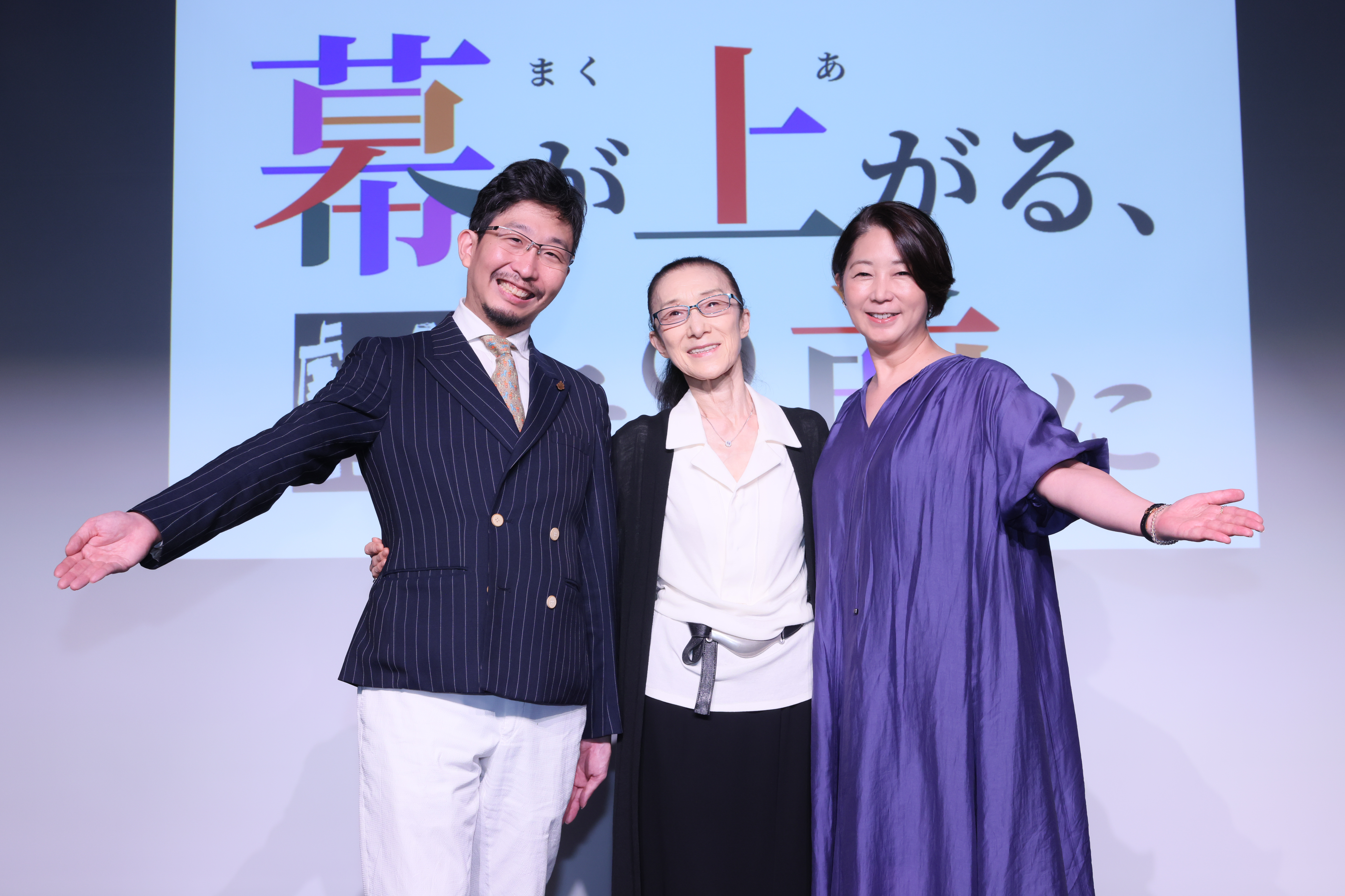 劇場セミナー『幕が上がる、その前に』― 創造の舞台裏から劇場を探る ―Vol.03　ゲスト 名倉 加代子 氏（洋舞家・振付家）のサムネイル