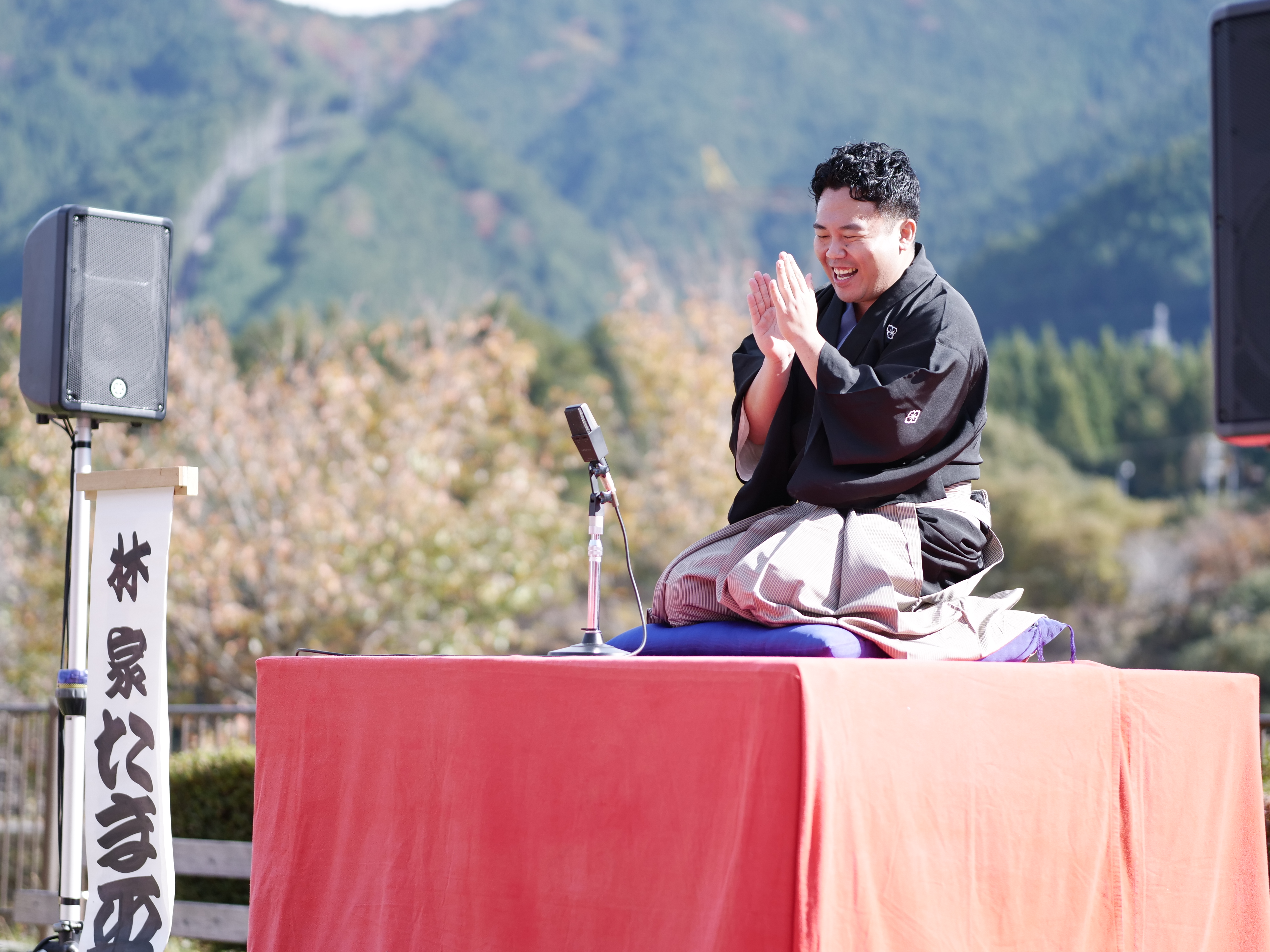 林家たま平氏