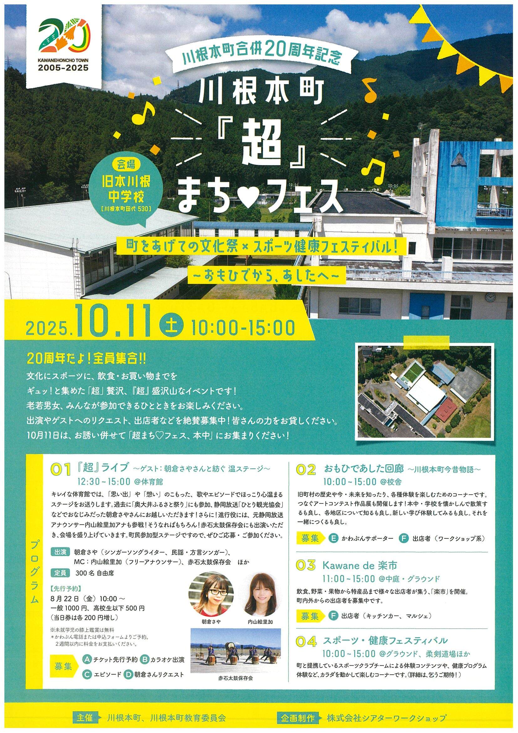 f29cd40f2cfbb3a49e5d8508ab710c15のサムネイル