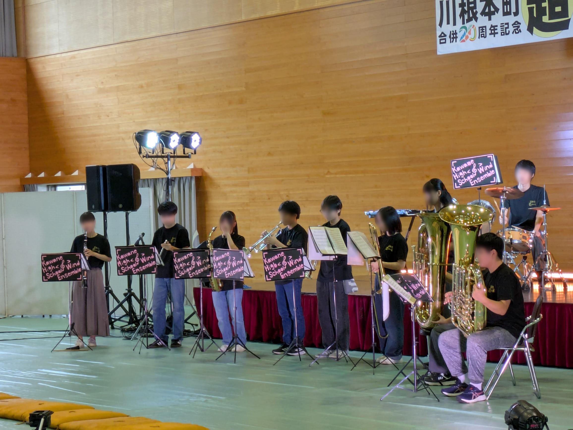 地元高校生の演奏