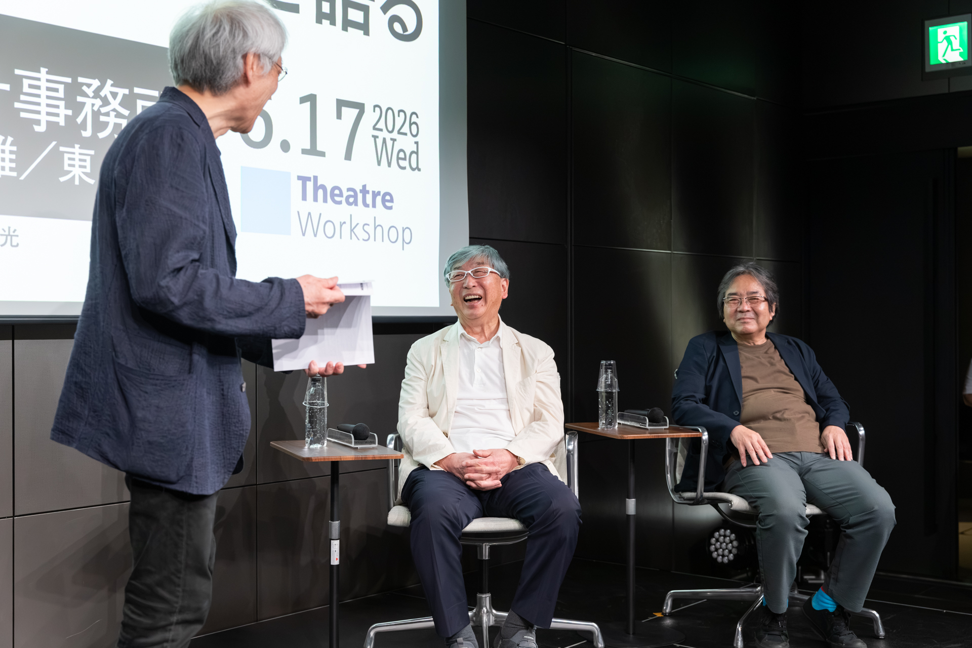 シアターワークショップ伊東、伊東豊雄建築設計事務所伊東氏、東氏