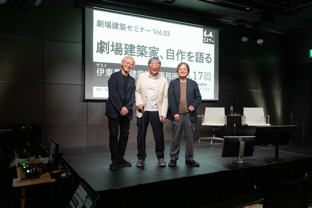 集合写真 シアターワークショップ伊東、伊東豊雄建築設計事務所伊東氏、東氏