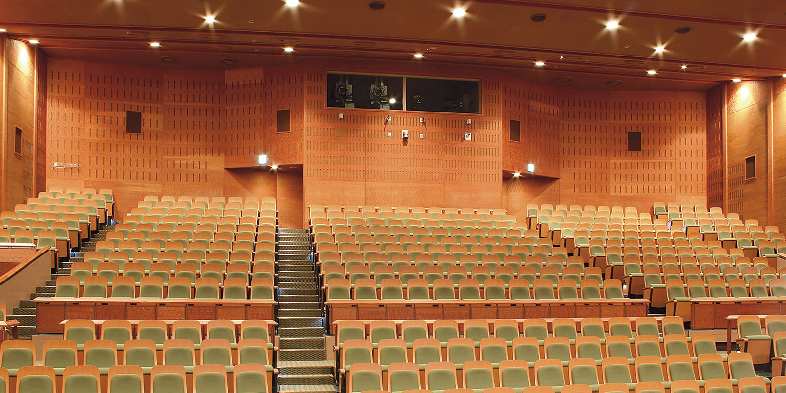 Kochi Prefectural Culture Hall