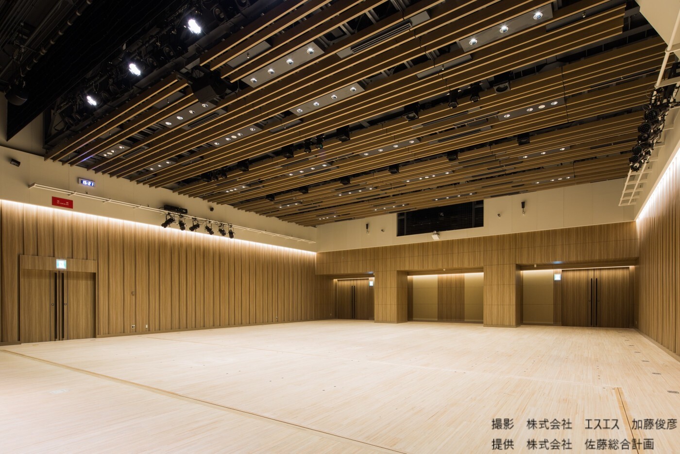 “SIRIUS”, the cultural creation base of Yamato City