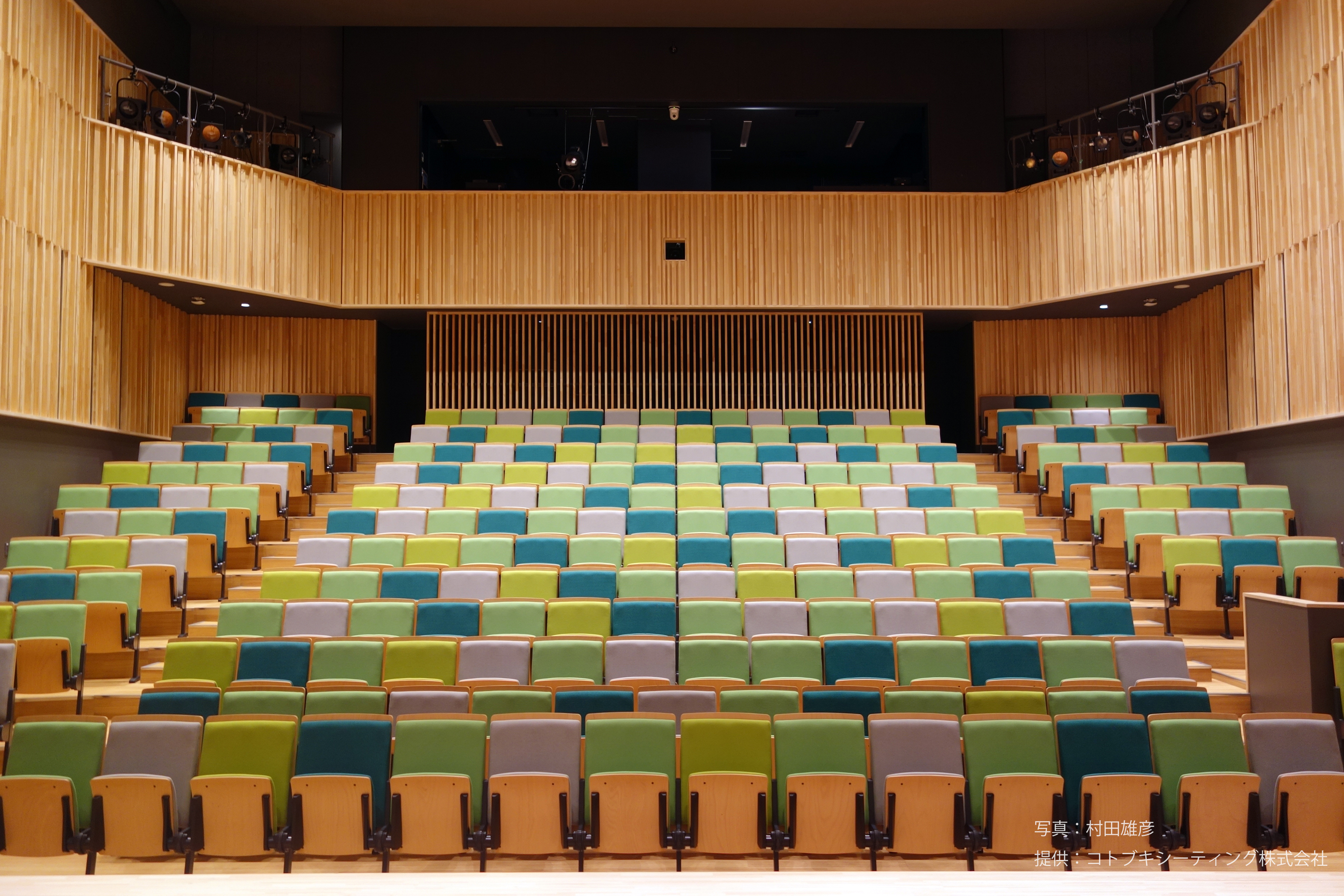 DALTON TOKYO Junior & Senior High School Auditorium