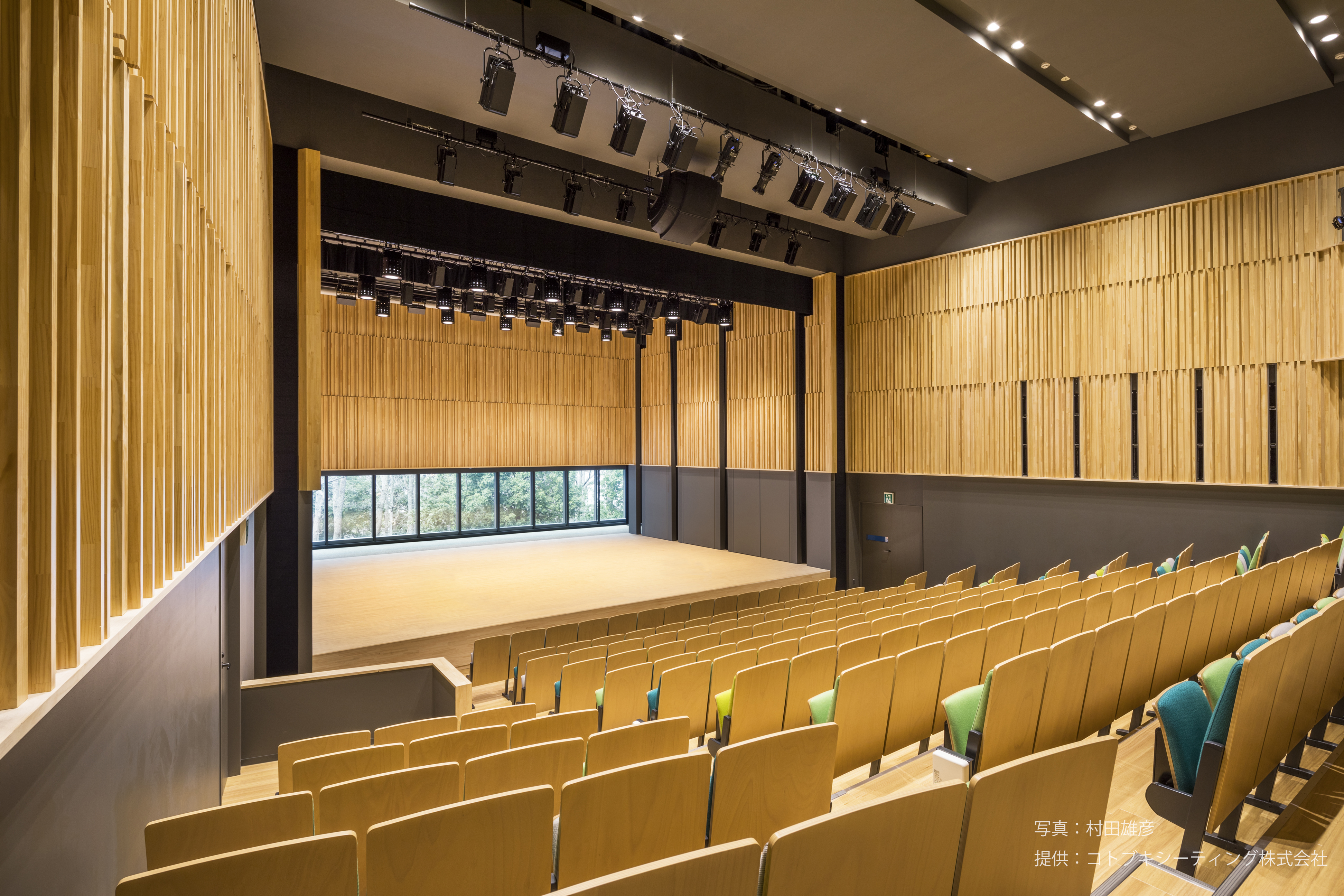 DALTON TOKYO Junior & Senior High School Auditorium