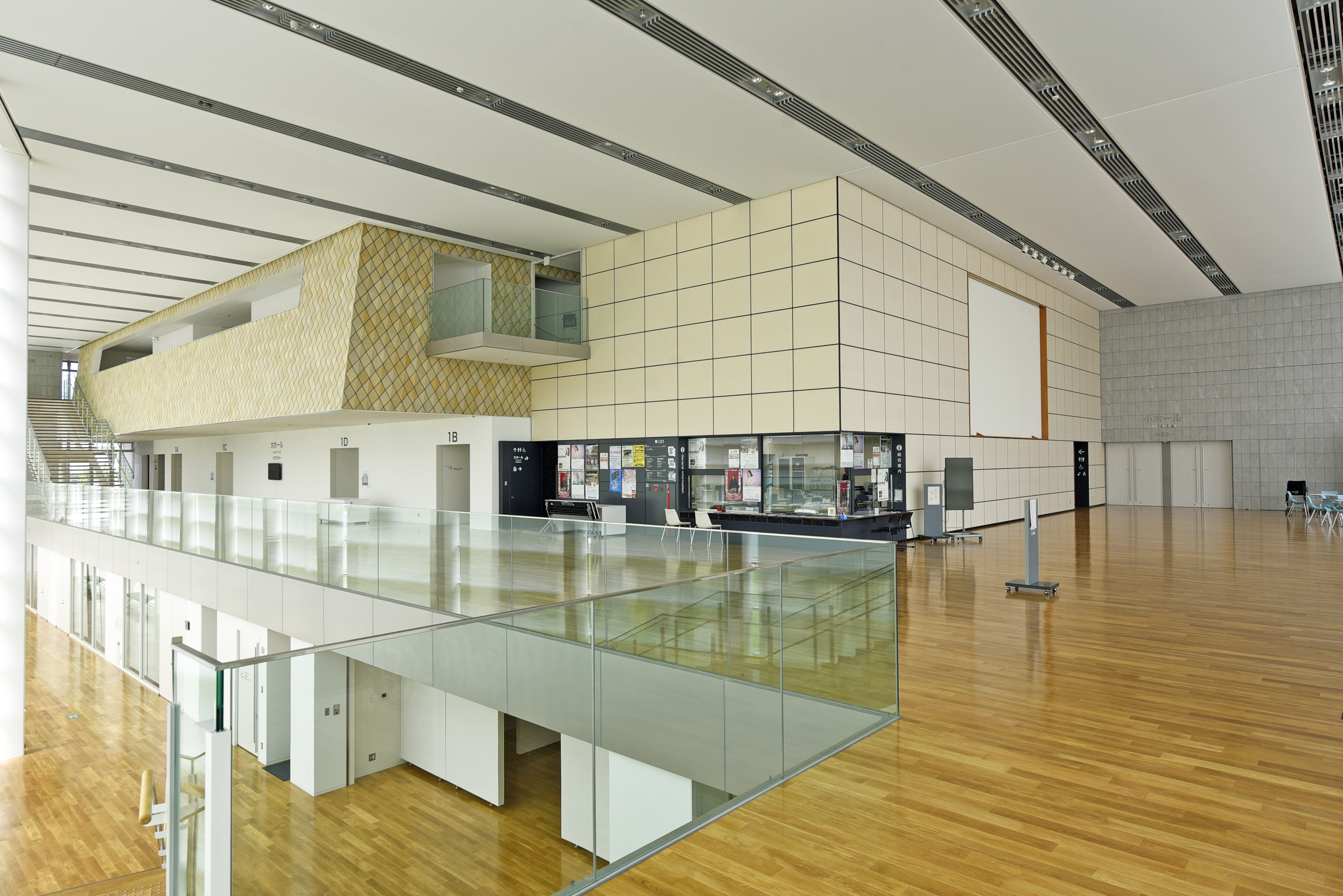 Shikokuchuo City Civic Cultural Hall