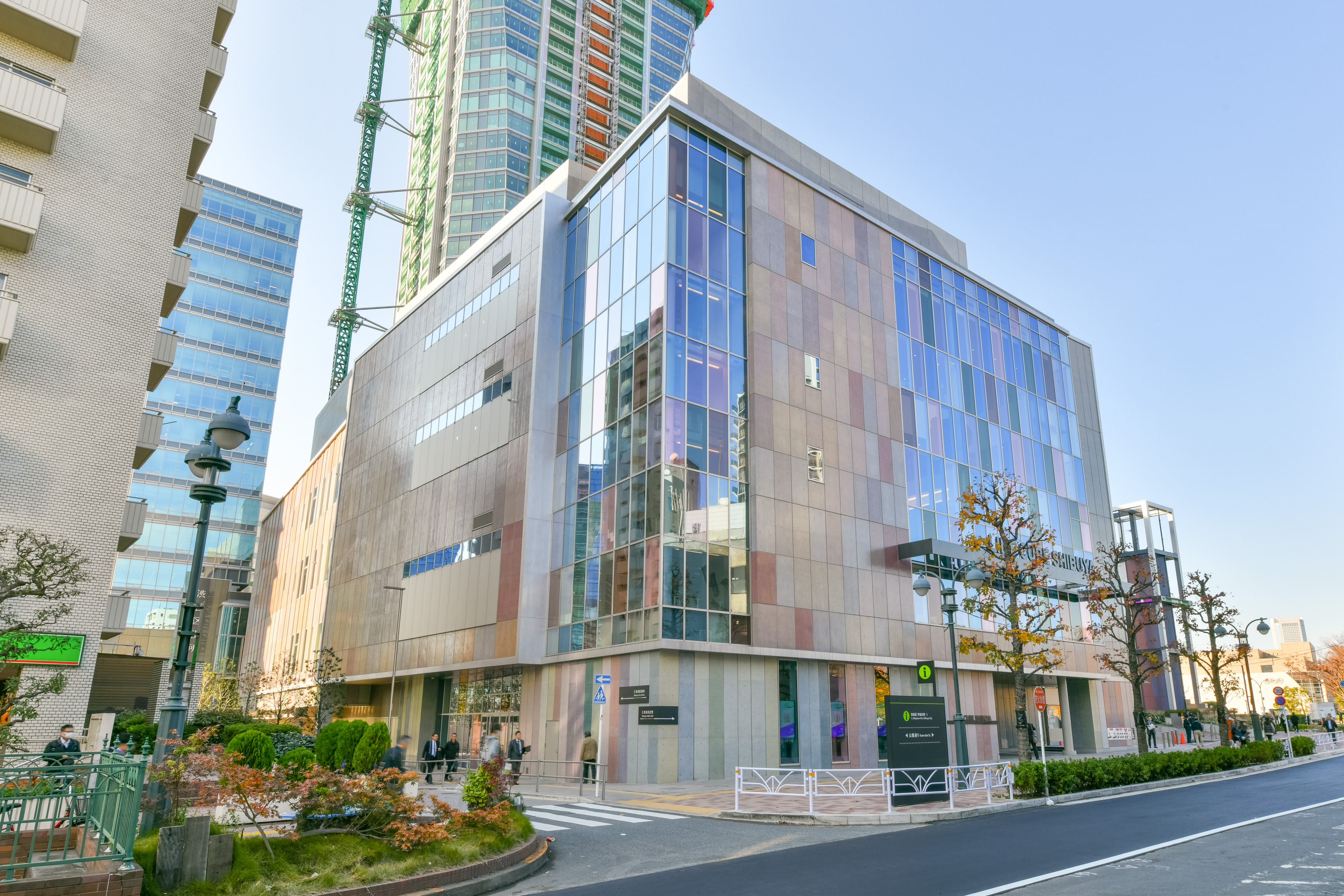 Shibuya Public Hall LINE CUBE SHIBUYA