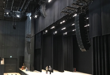 TACHIKAWA STAGE GARDEN