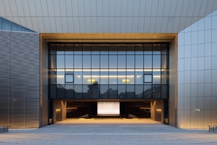 TACHIKAWA STAGE GARDEN