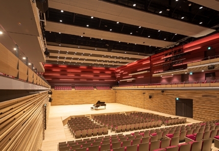 SAIKI SHIROYAMASAKURA HALL