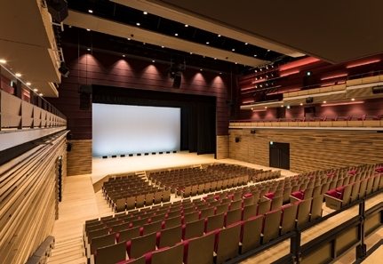 SAIKI SHIROYAMASAKURA HALL