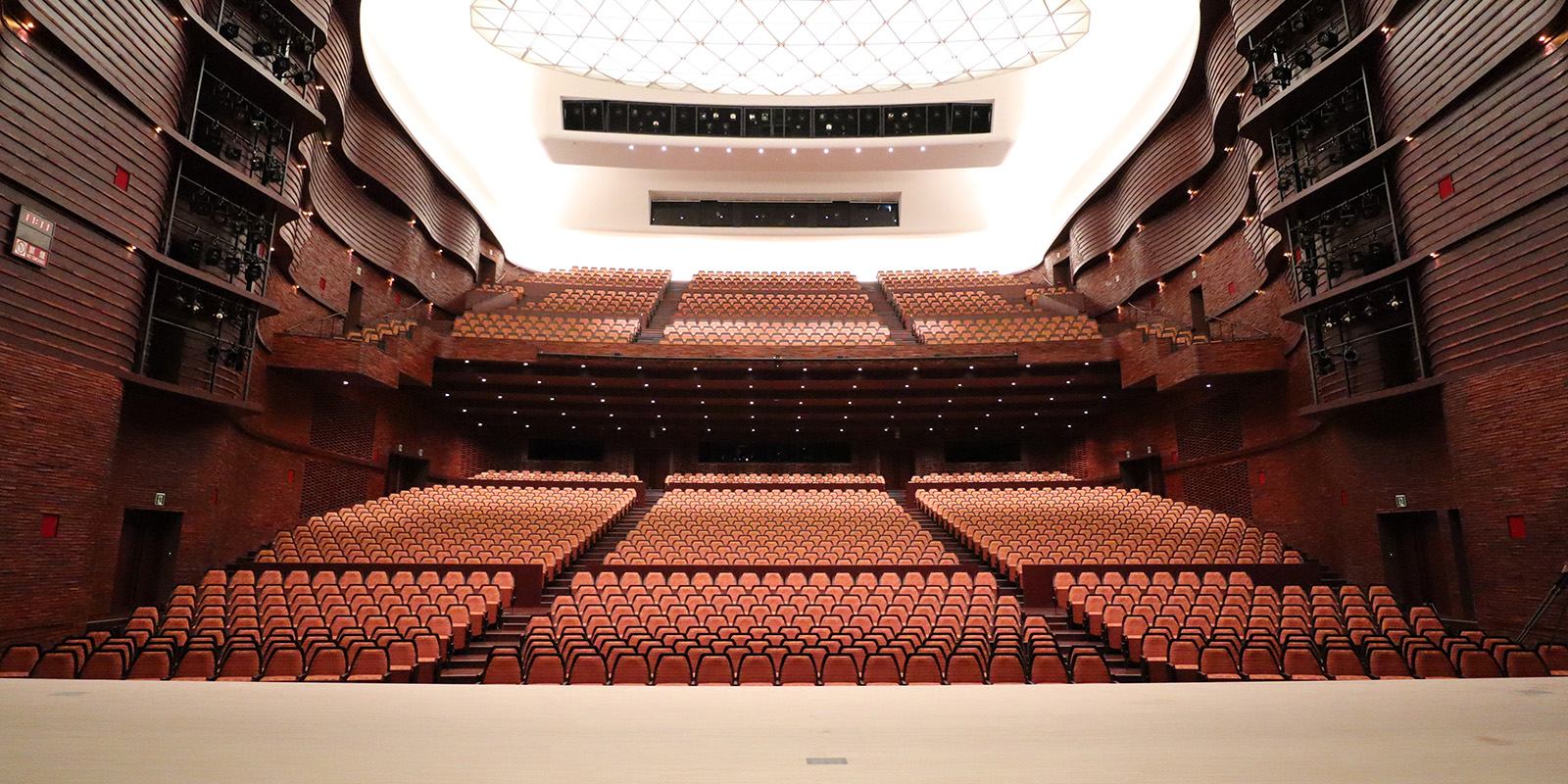 Akita Arts theatre Mille Has