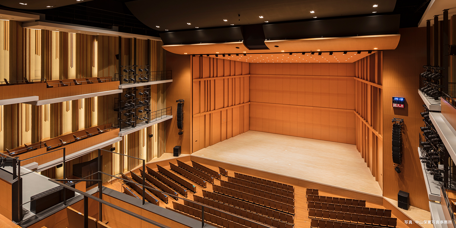 Hiratsuka Hall of Arts and Culture