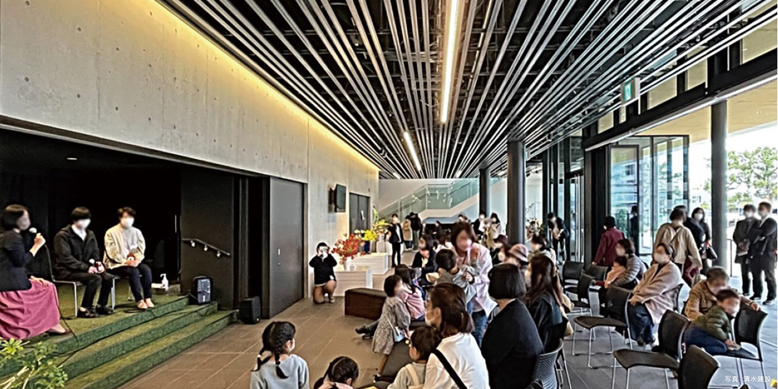 Hiratsuka Hall of Arts and Culture