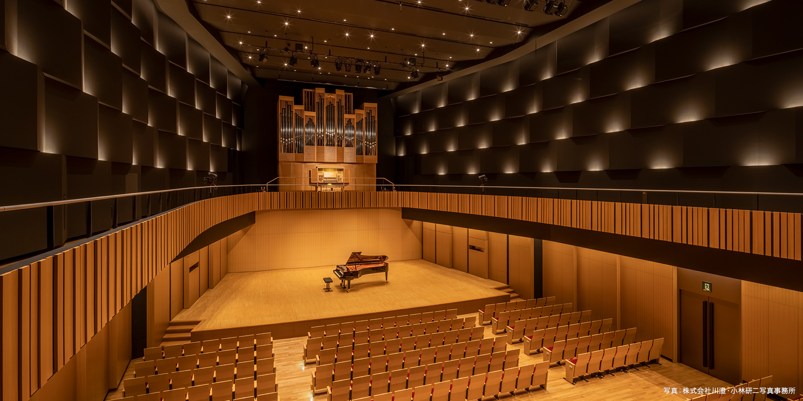 J. F. Oberlin Hall of Arts and Culture