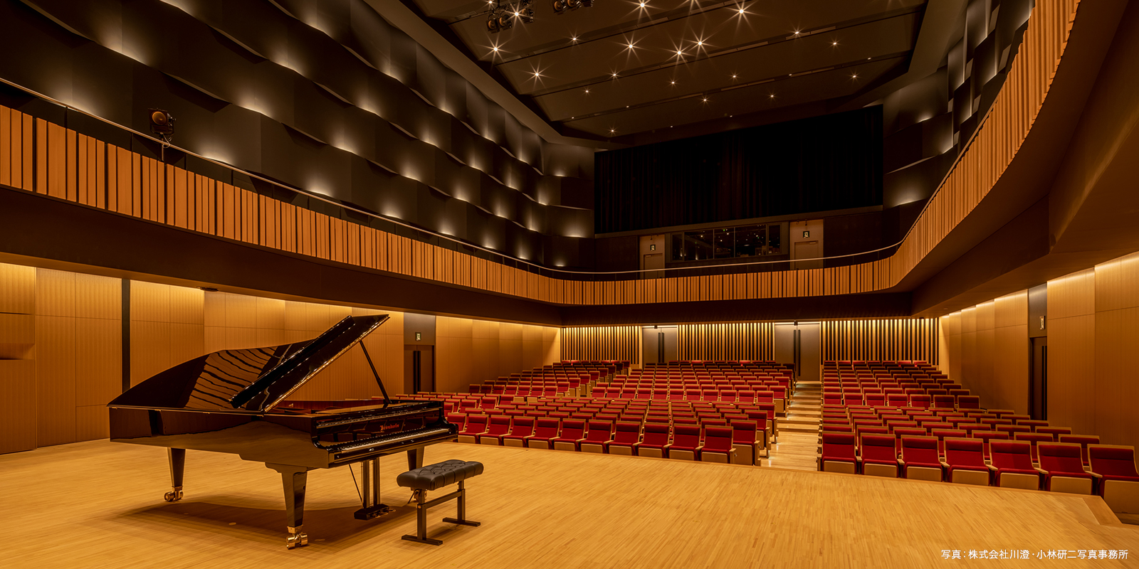 J. F. Oberlin Hall of Arts and Culture