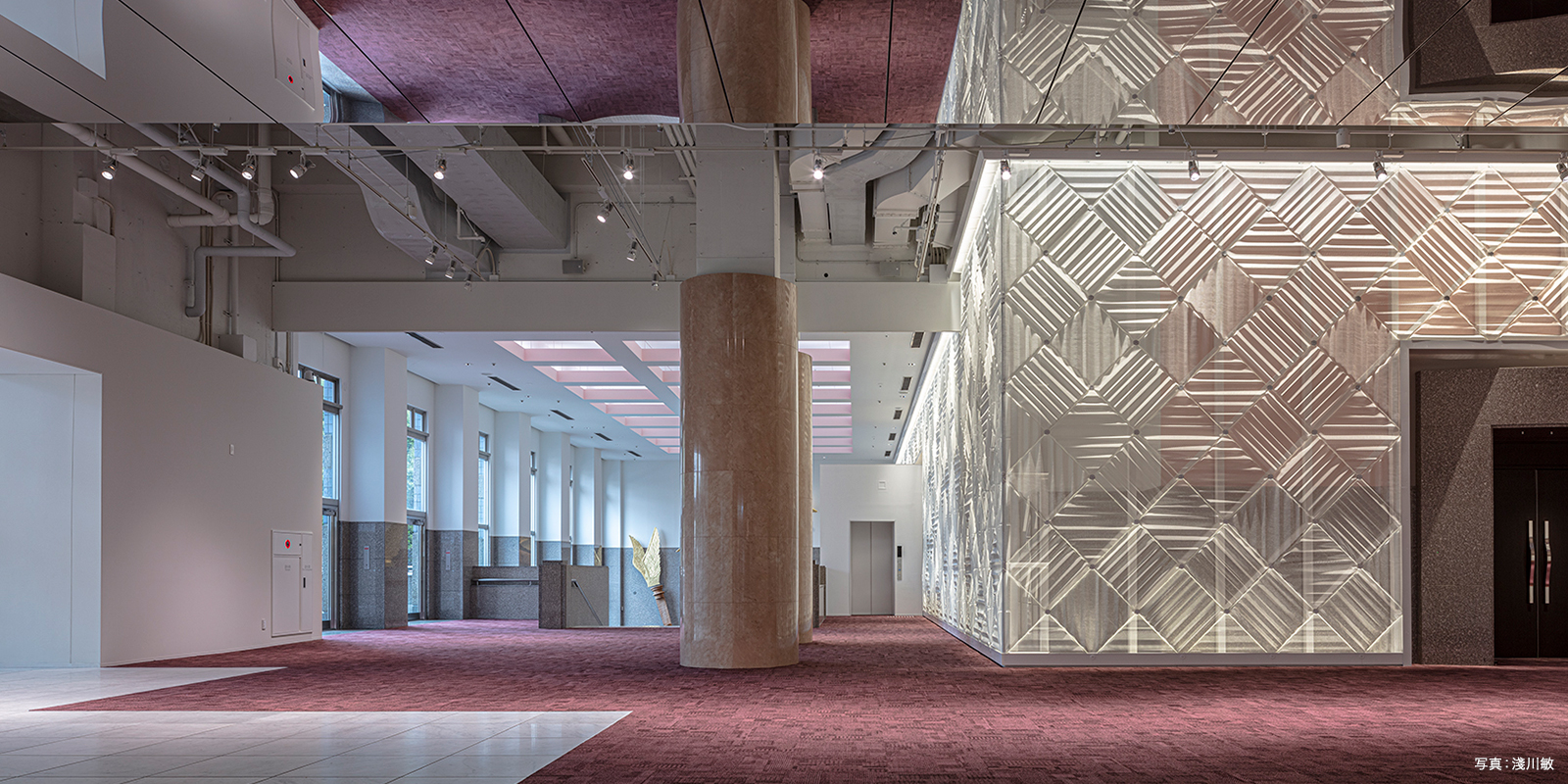 TAMA CITY COMBINED CULTURAL CENTER
