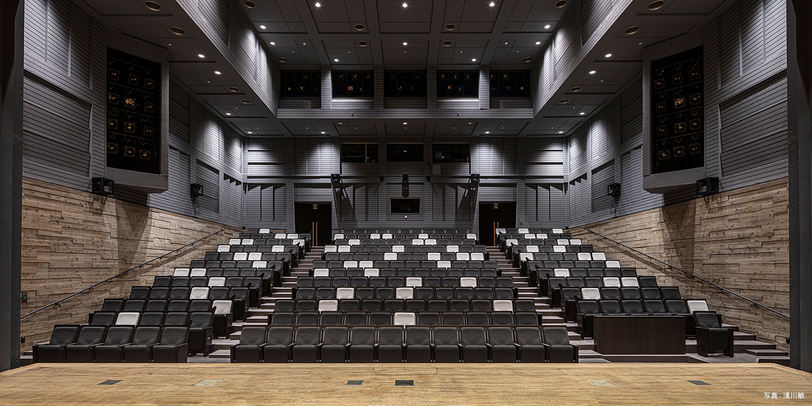 TAMA CITY COMBINED CULTURAL CENTER
