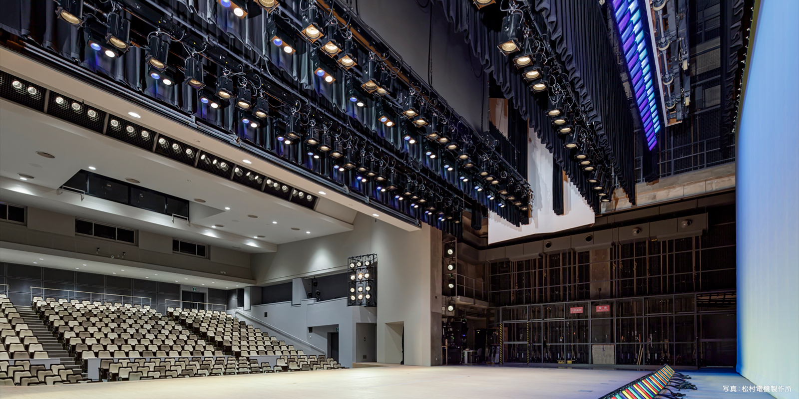 ICHIKAWA CITY CULTURAL HALL