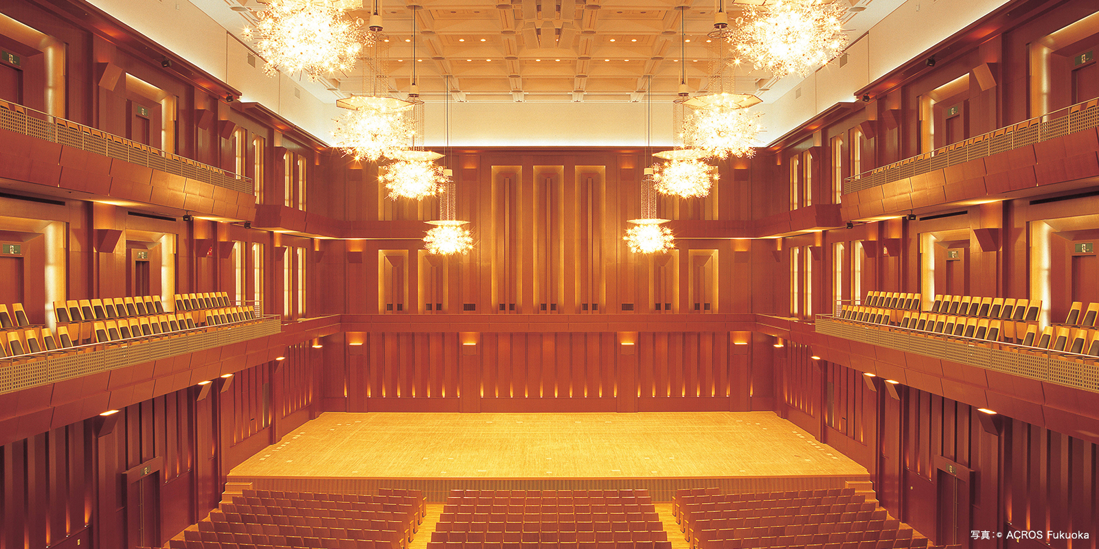 ACROS Fukuoka (Fukuoka Symphony Hall, International Conference Hall)