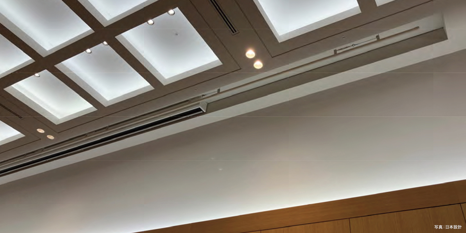 ACROS Fukuoka (Fukuoka Symphony Hall, International Conference Hall)