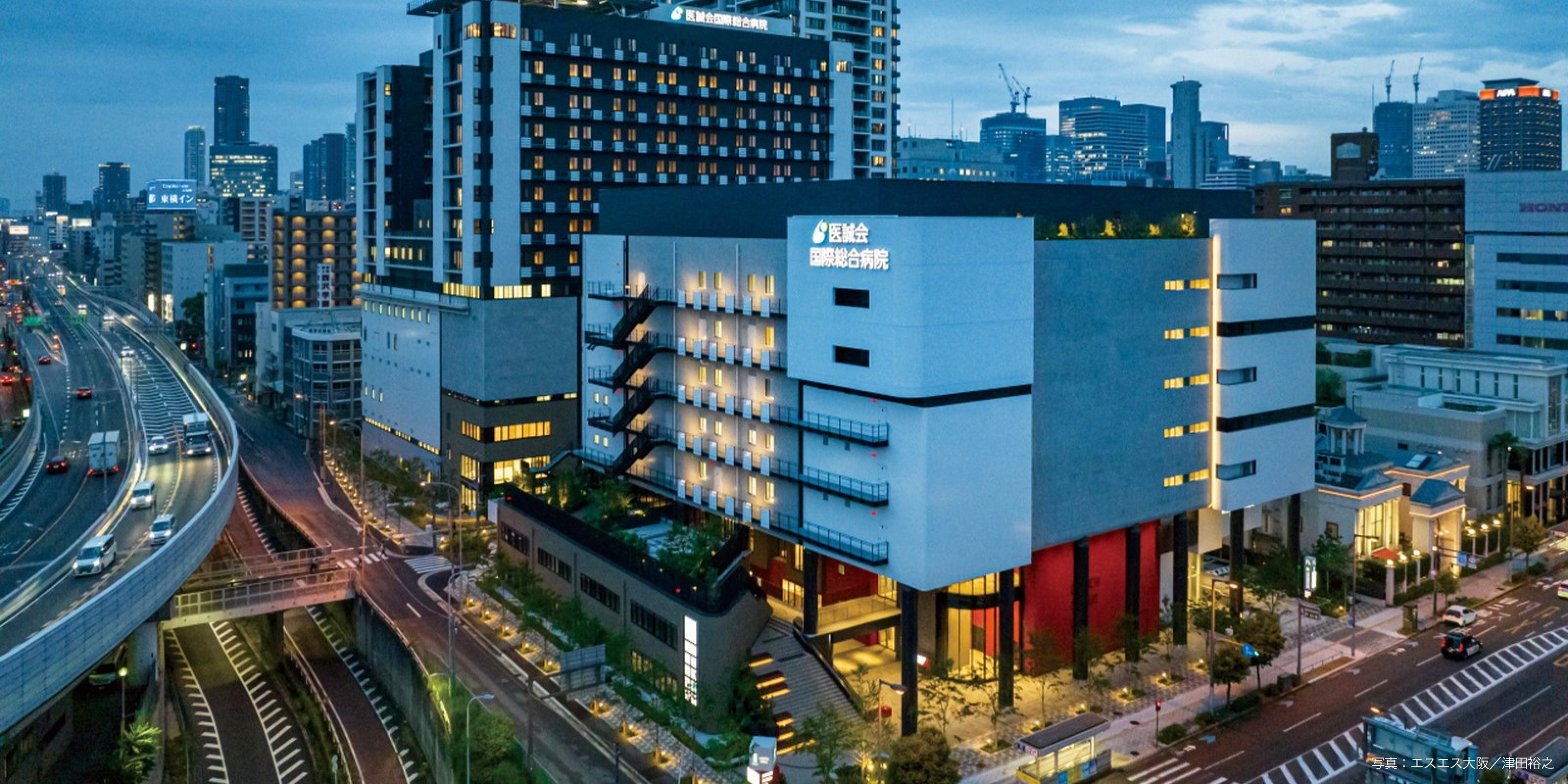 OGIMACHI MUSEUM CUBE