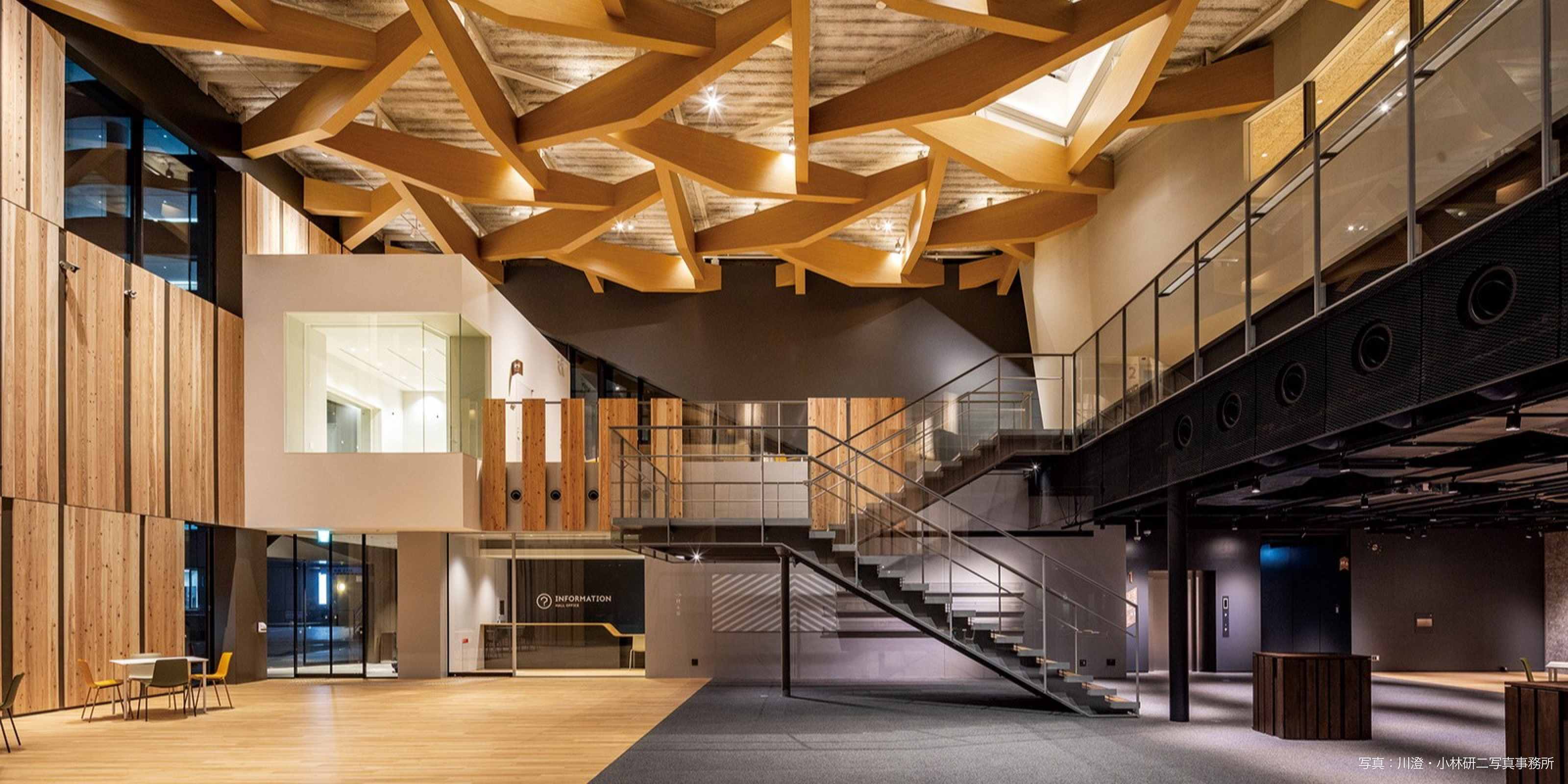 AUBADE HALL, MIDDLE HALL