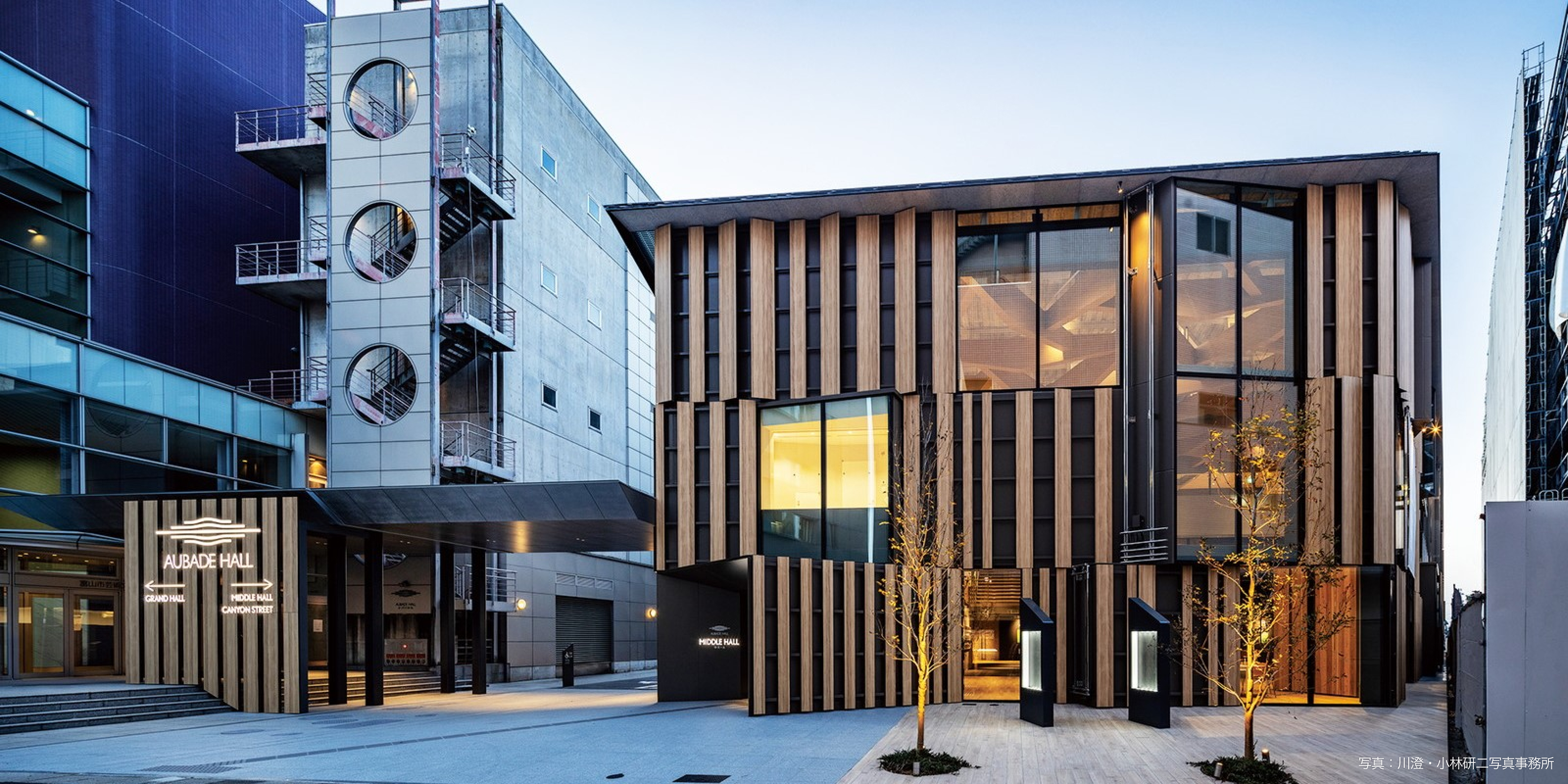 AUBADE HALL, MIDDLE HALL