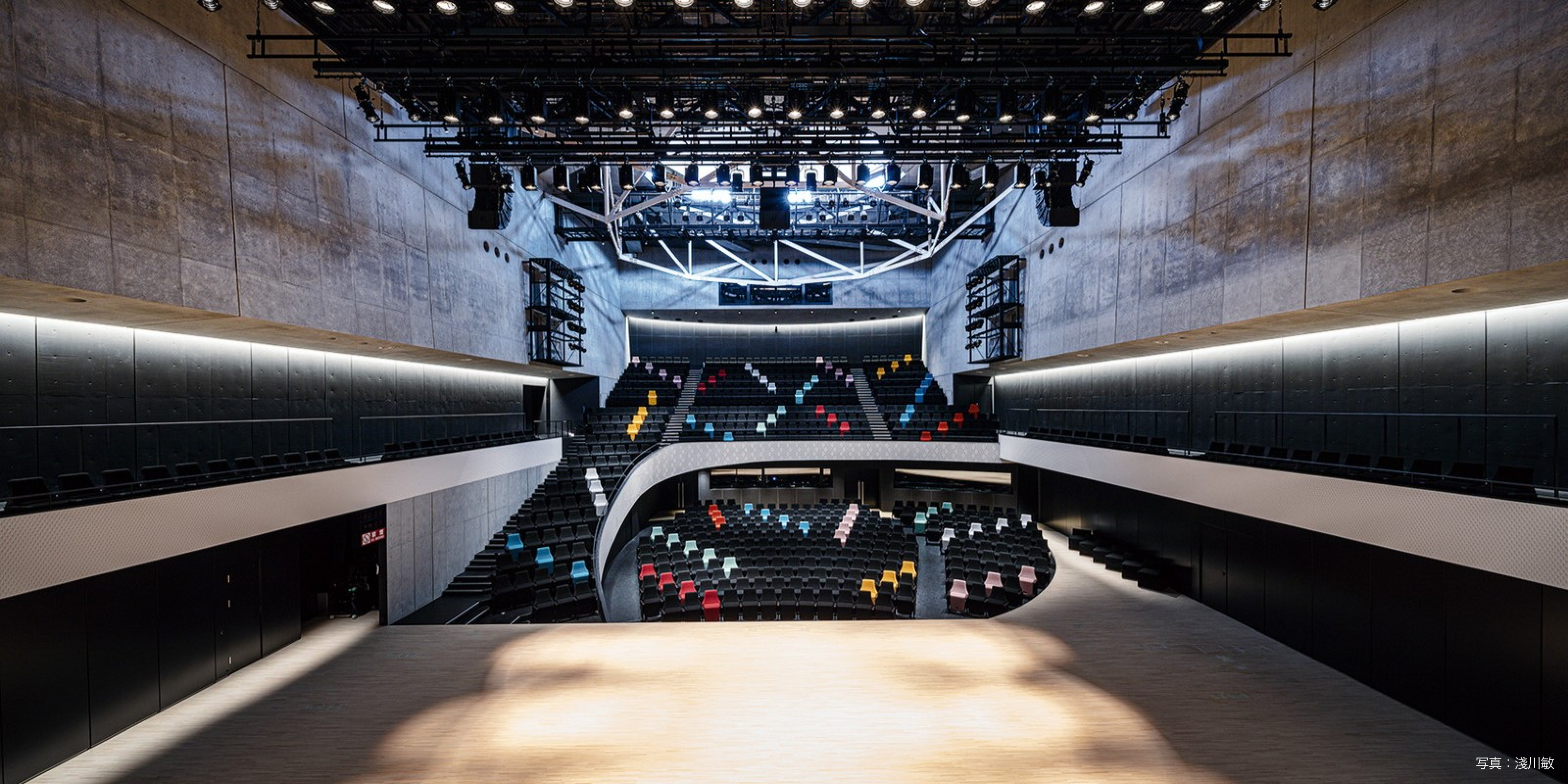 SAKURAS Kashima Civic Culture Hall