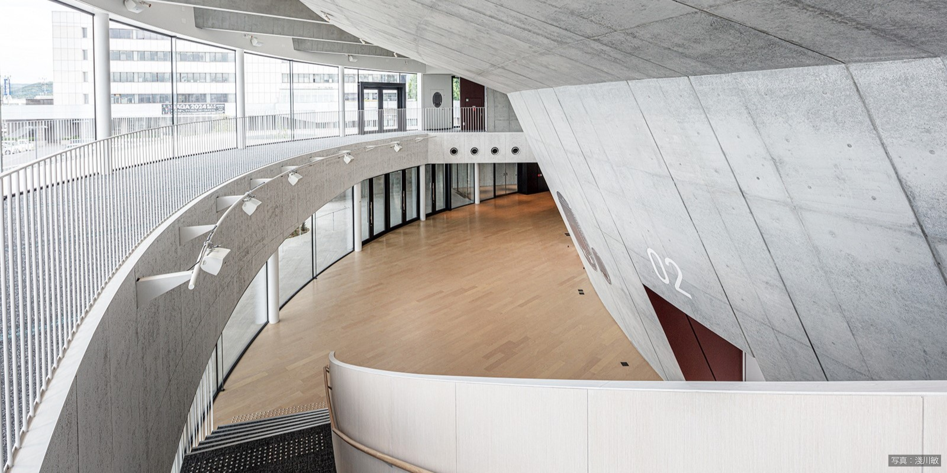 SAKURAS Kashima Civic Culture Hall