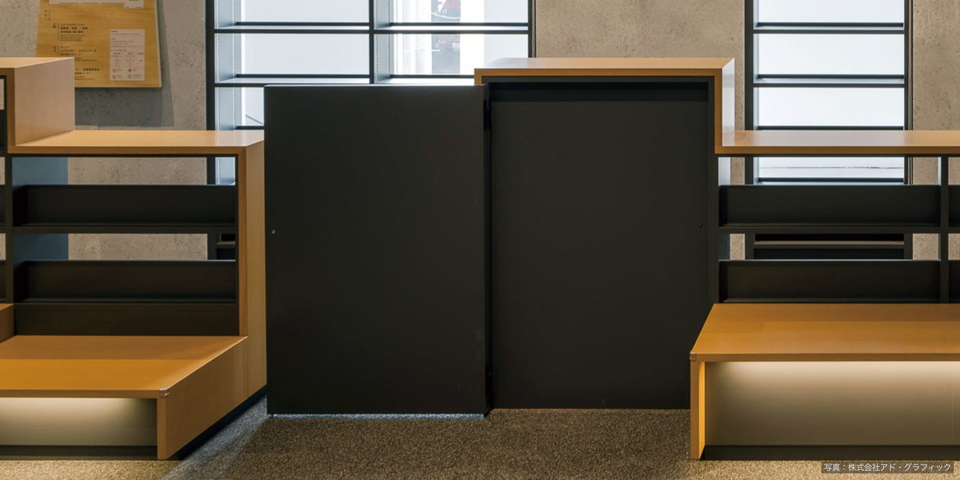 Fujimino Stella West