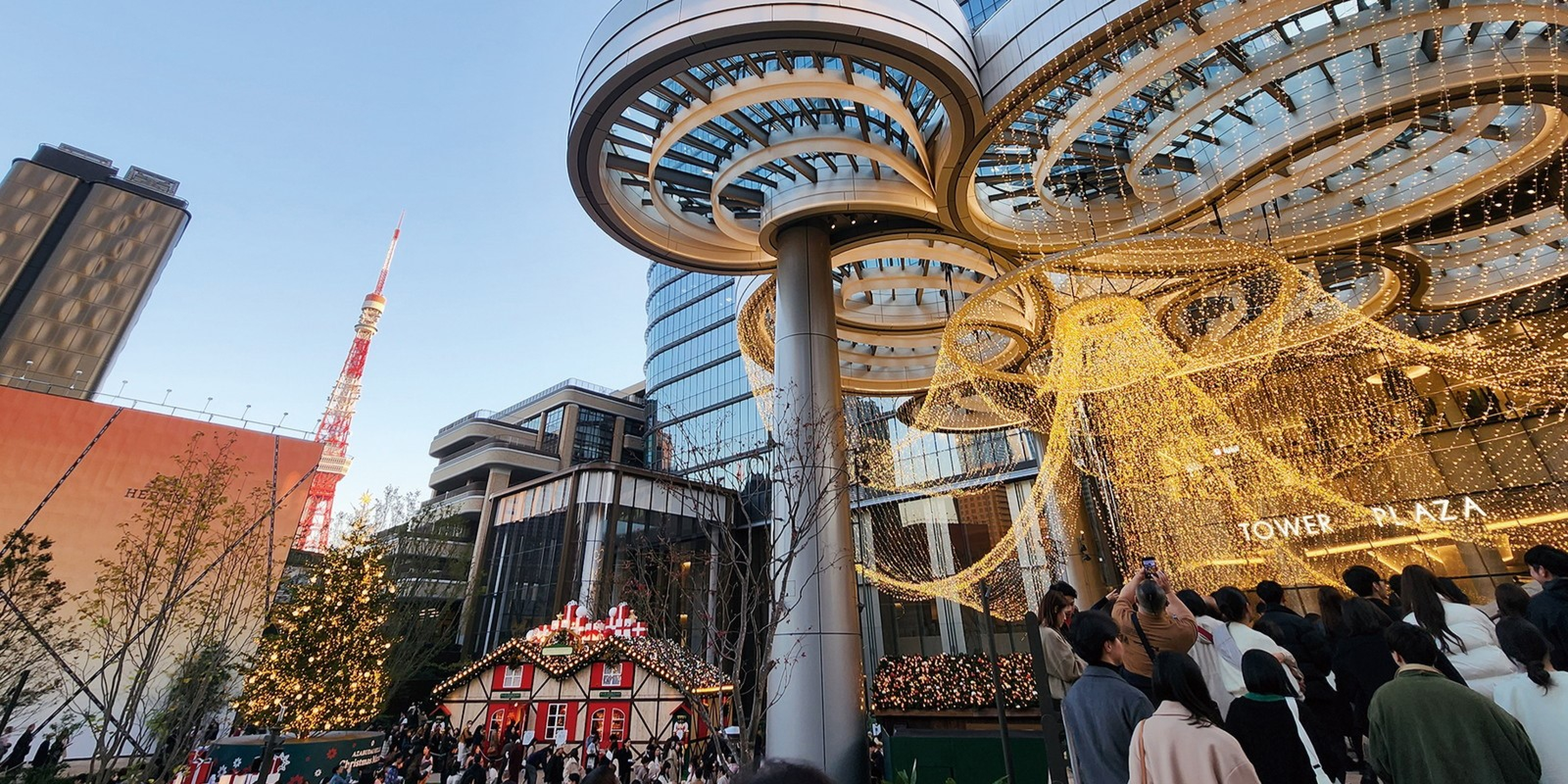 Azabudai Hills Central Green/Arena