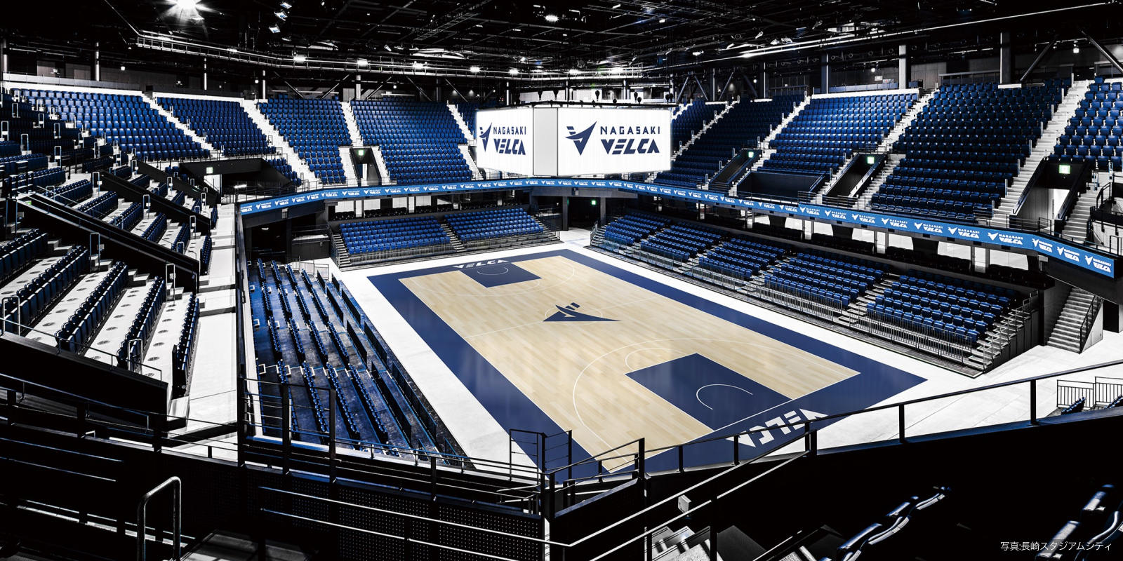 NAGASAKI STADIUM CITY HAPPINESS ARENA