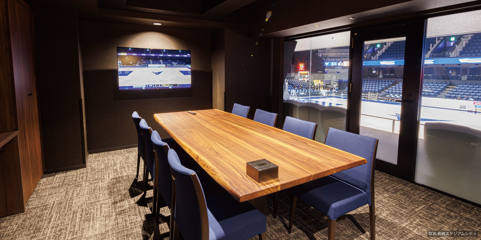 NAGASAKI STADIUM CITY HAPPINESS ARENA