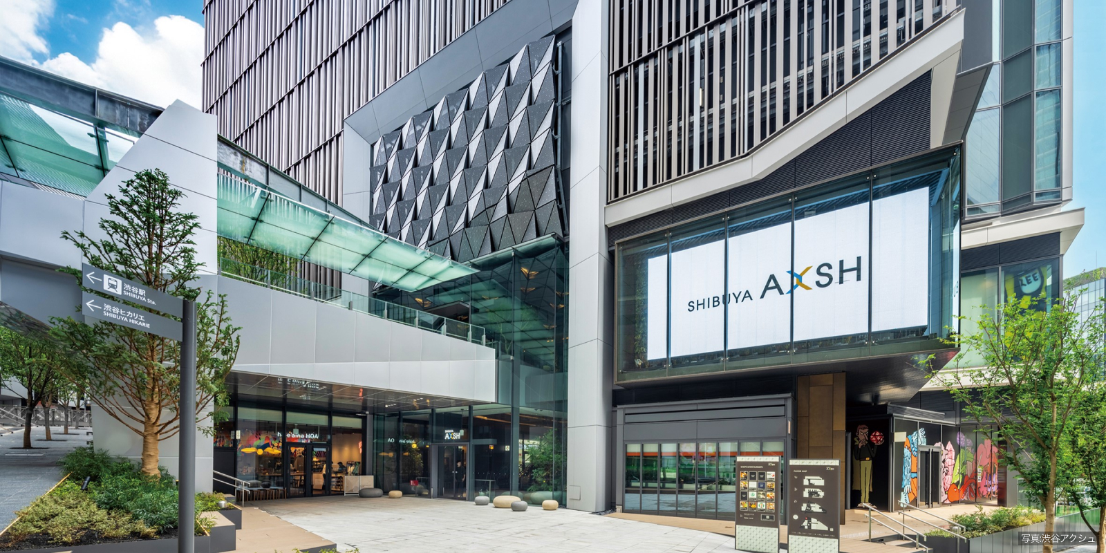 SHIBUYA AXSH KAIDANSHITSU / SHIBU SPOT