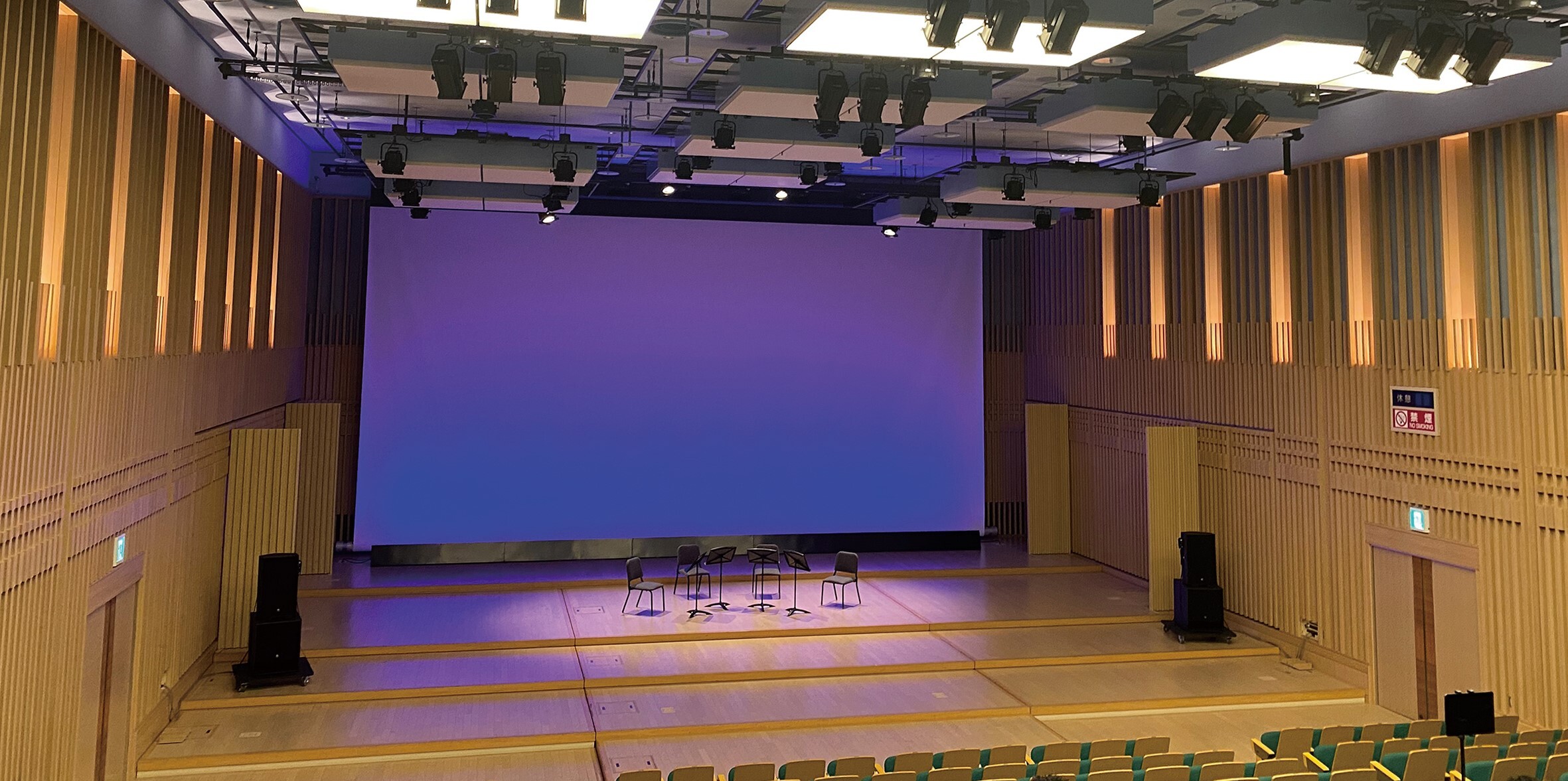 SUNPORT HALL TAKAMATSU