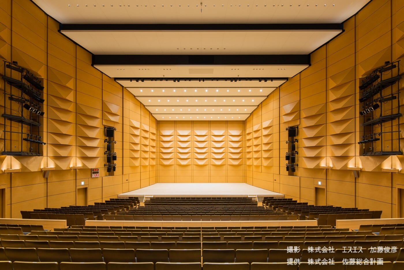 大和市文化創造拠点シリウス SiRius
