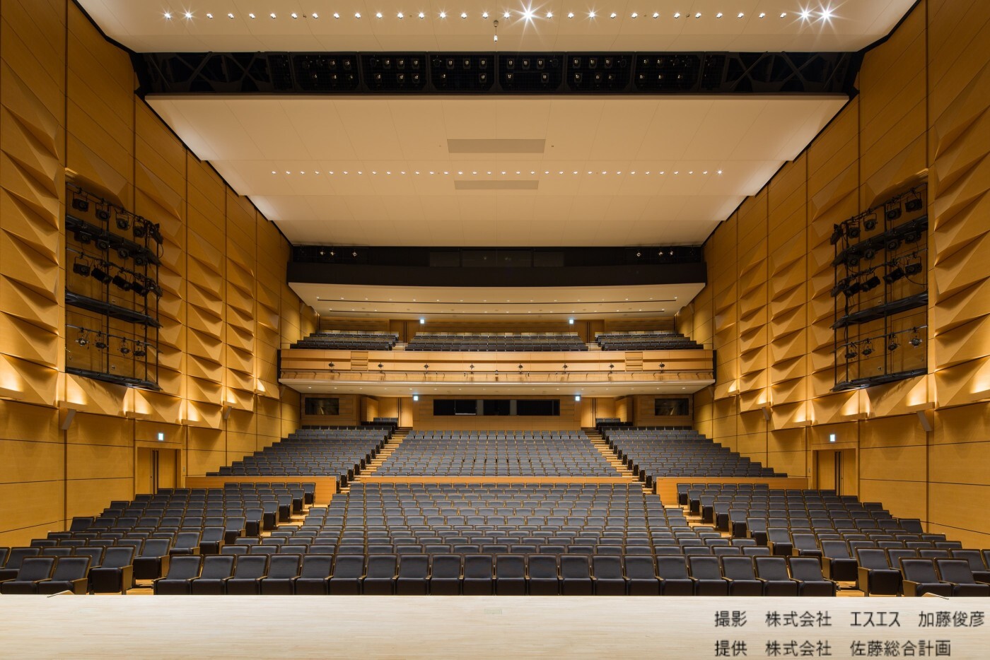大和市文化創造拠点シリウス SiRius