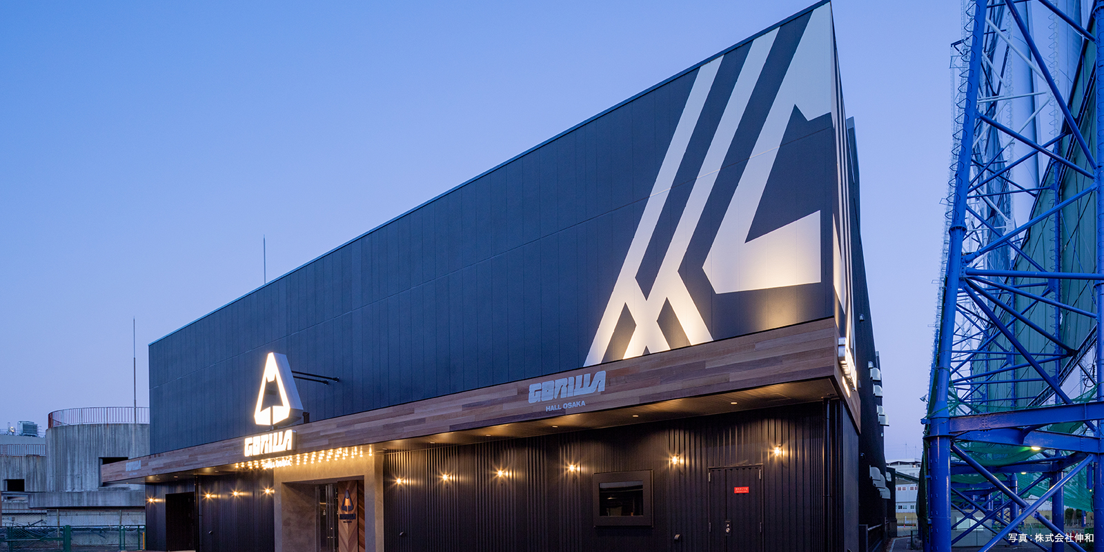 GORILLA HALL OSAKA
