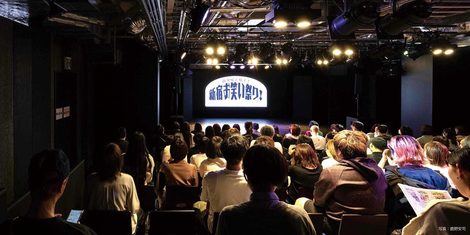 シアターマーキュリー新宿